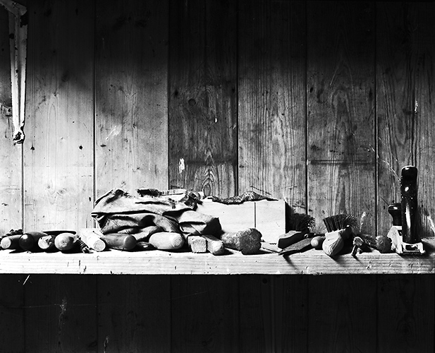 My Father's Tools, Copyright ⓒ 2008 Cate McRae; All Rights Reserved reserved